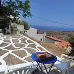 Kea's Happy Place Σπίτι διακοπών