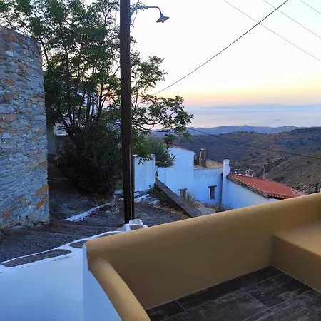 Kea's Happy Place * Ioulis